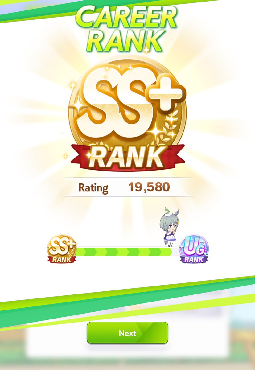 Tyler Not Taylor tweet media