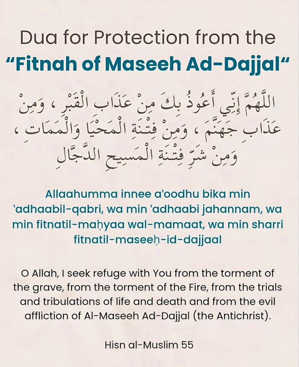 We got Netanyahu talking about bringing the “Messiah” before Laylatul Qadr. 

Muslims know what to do.