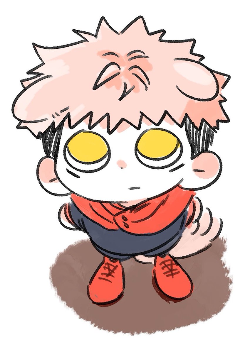 스쿠나집 가나디
문제는 주인만 물어요