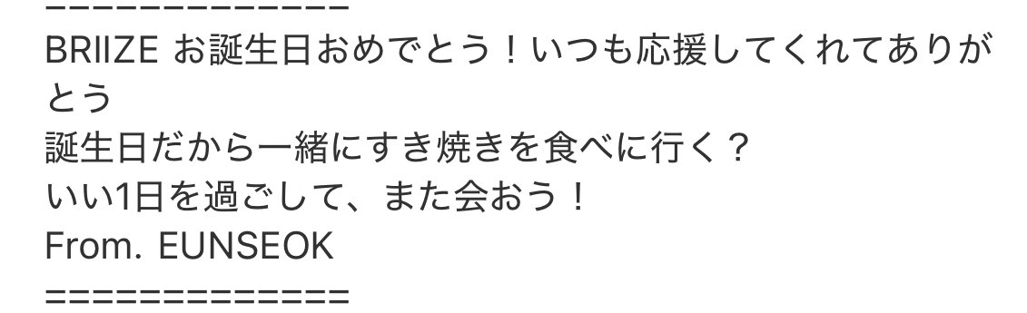 𝙝𝙞 tweet media