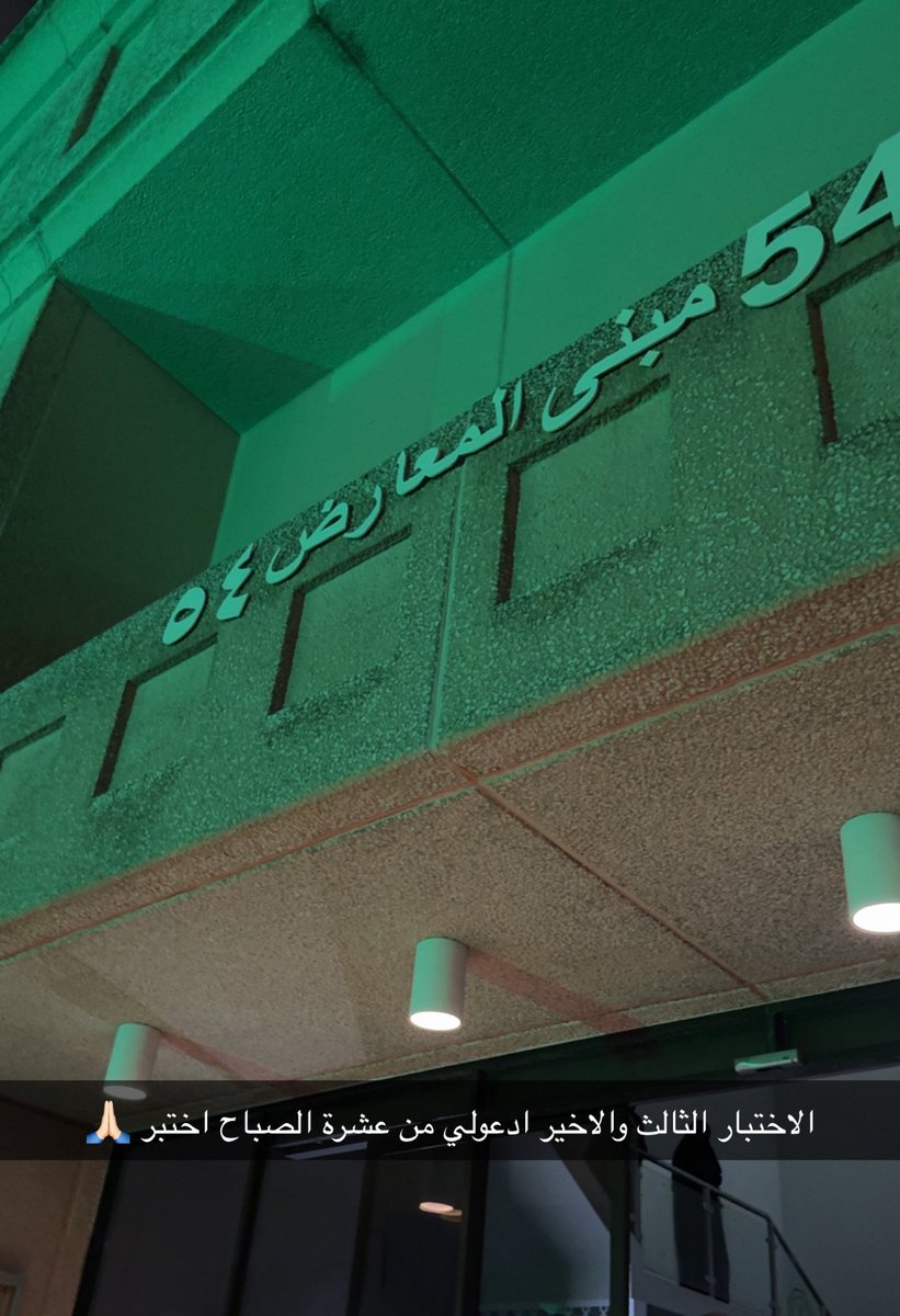 Ghadi👷🏻‍♀️ tweet media