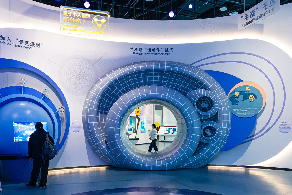 ModernJiangsu's tweet photo. The #Suzhou Science & Technology Museum is getting ready to open to the public. 🚀The museum also offers public stress tests! #TechExperience #Citylife #ModernJiangsu https://t.co/4EflhOjEOE