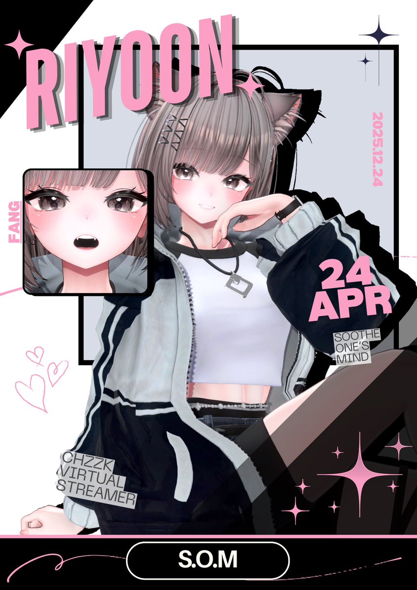 ✦PROFILE✦

✦ 슬로건 · S.O.M (에스오엠)  · 
                    “soothe one’s mind”

✦ 이름 · 리윤 Riyoon

✦ 생일 · 황소자리

✦ 팬네임 · 딴지

✦ 오시마크 · 🎼❤️

✦ MBTI · INFP

✦ 콘텐츠 · 소통/고민상담/게임/노래(예정) 

✦ 방송시간 ·  일/월 고정휴무
   *요일별 시간대는