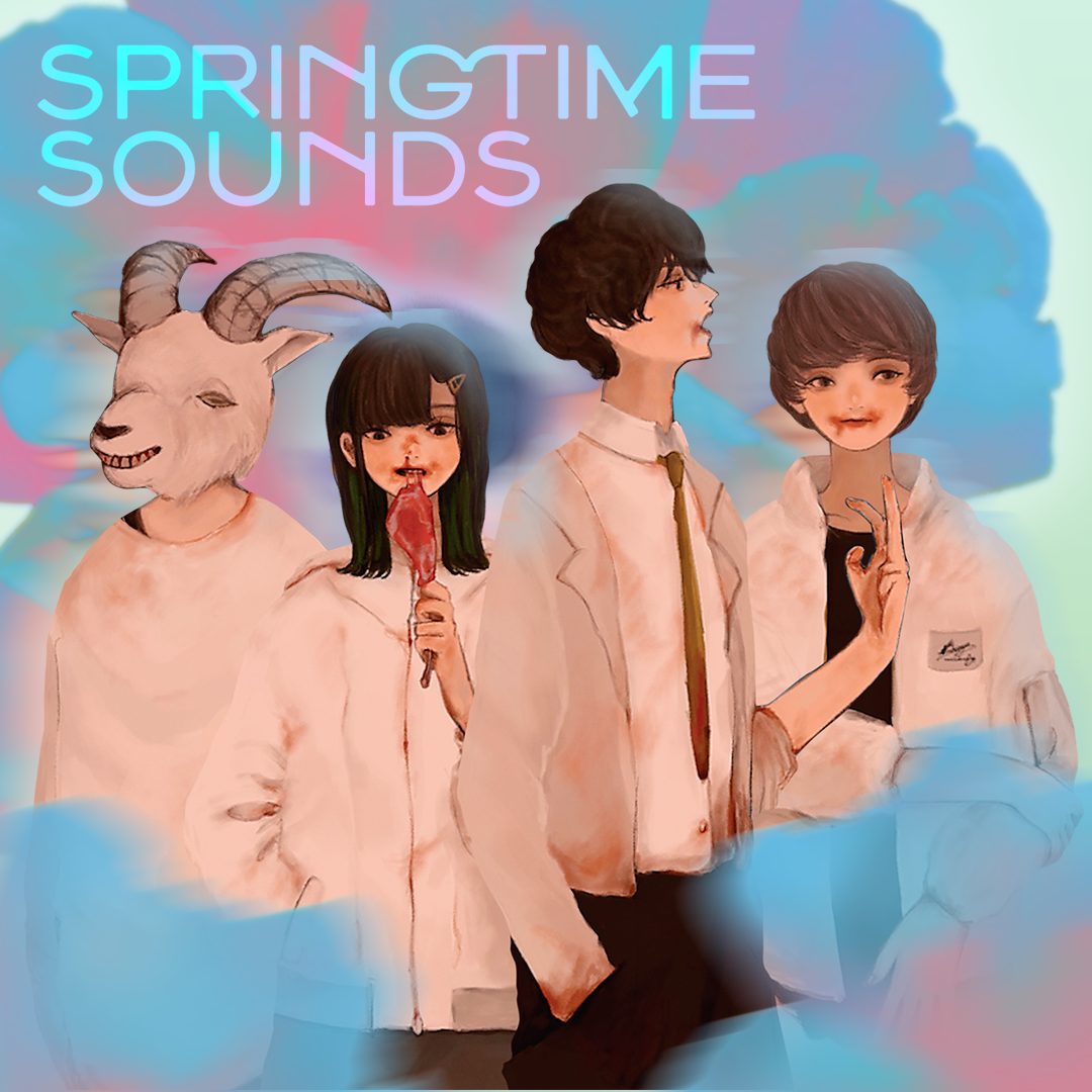 Apple Music Japan tweet media