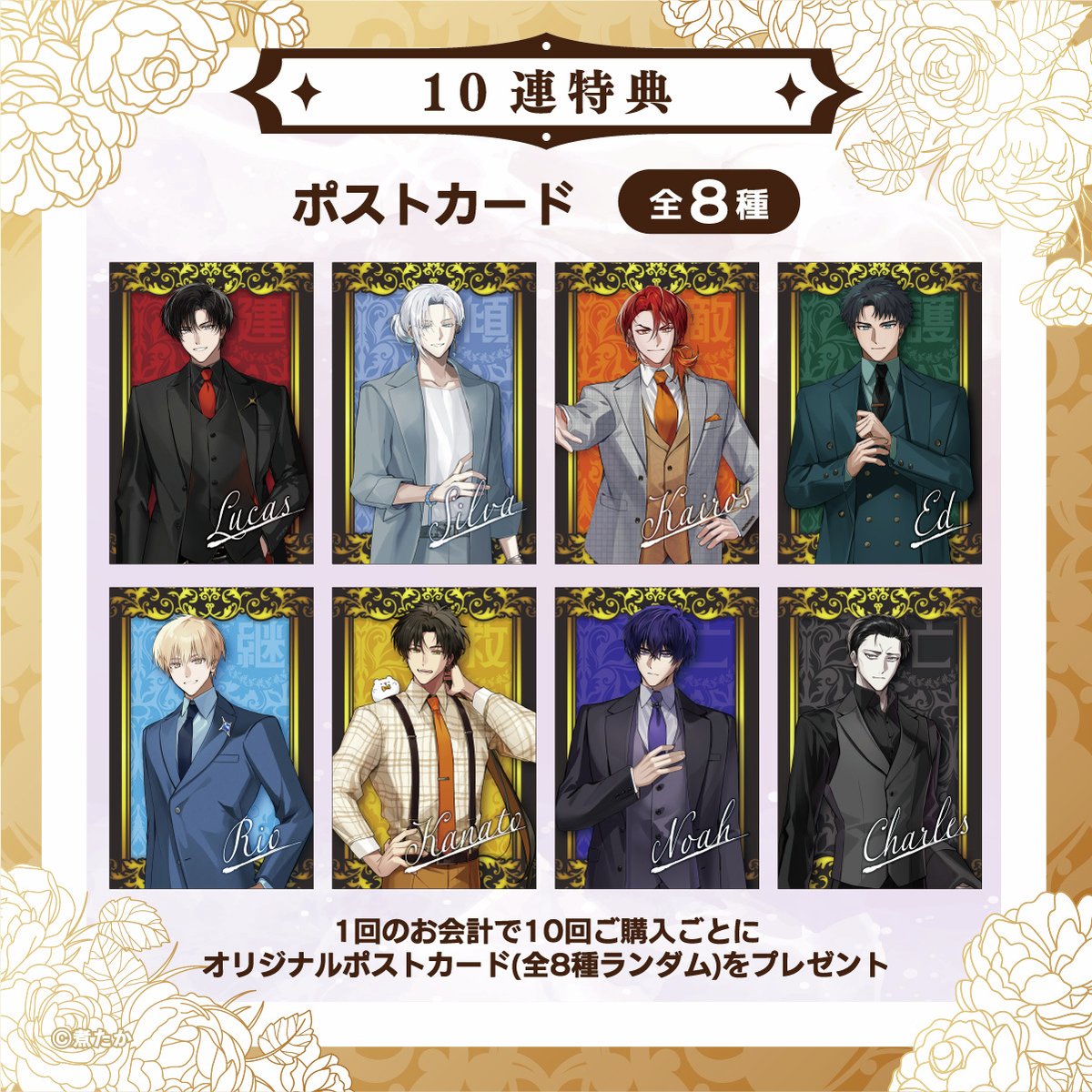 マルイウェブチャネル tweet media