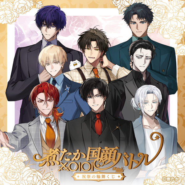 マルイウェブチャネル tweet media