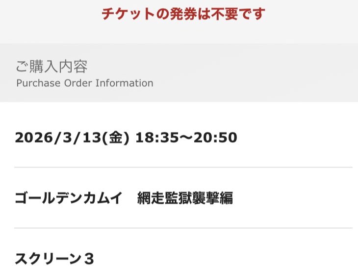 たまご tweet media