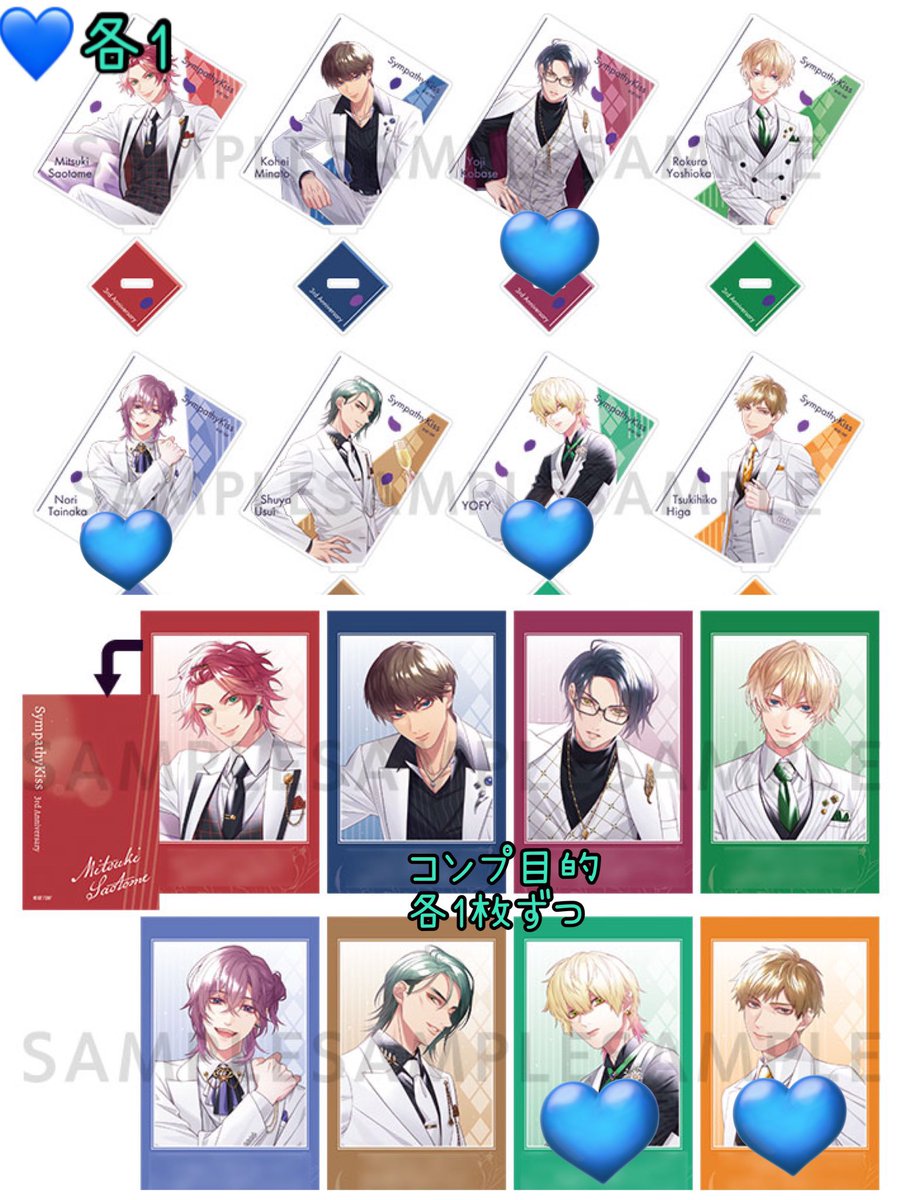 銀✴︎ 低浮上。次回発送4/20予定(フォロワー様感謝！！) tweet media
