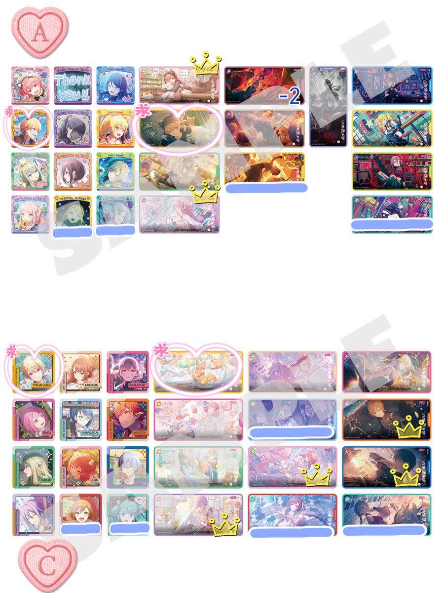 よひら@お取引用 tweet media