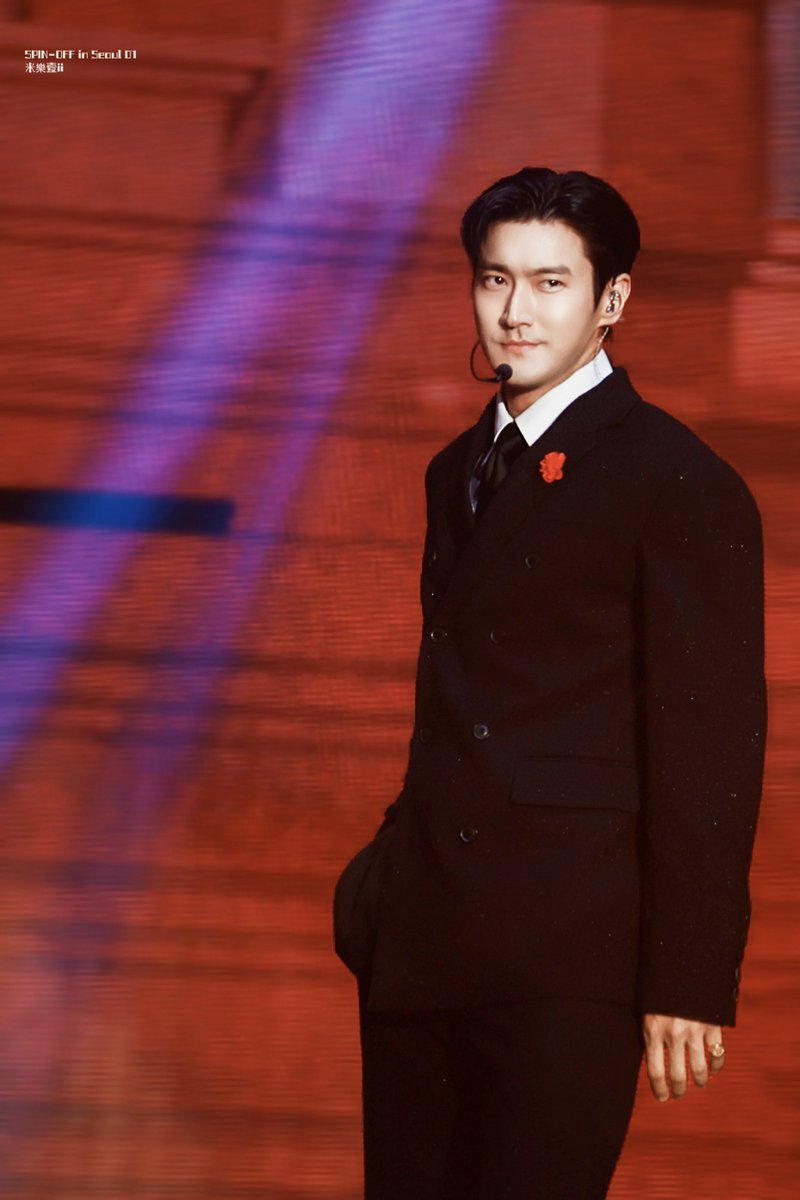 imqqqii17's tweet photo. 没记错的话应该是spy前奏
#SpinOff_Halftime_in_Seoul_
#SSS_HALFTIME
#SUPERJUNIOR
#슈퍼주니어
#Siwon
#崔始源
#최시원
#シウォン https://t.co/TXrovbsYTY