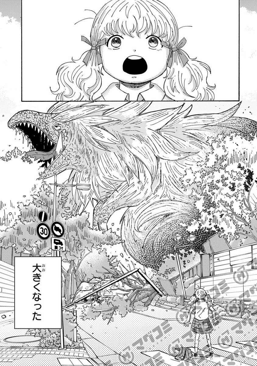 10Pの短編マンガがパッと楽しめるコーナー、作家の個性とアイディアが迸るショートショート部門！
本日の更新作品は、水田マル先生の『泣いてる怪獣』！
magcomi.com/episode/122074…
ある日、女の子は怪獣を拾いました。仲良くなった怪獣はすくすくと育っていきました。
#今日の10ページ