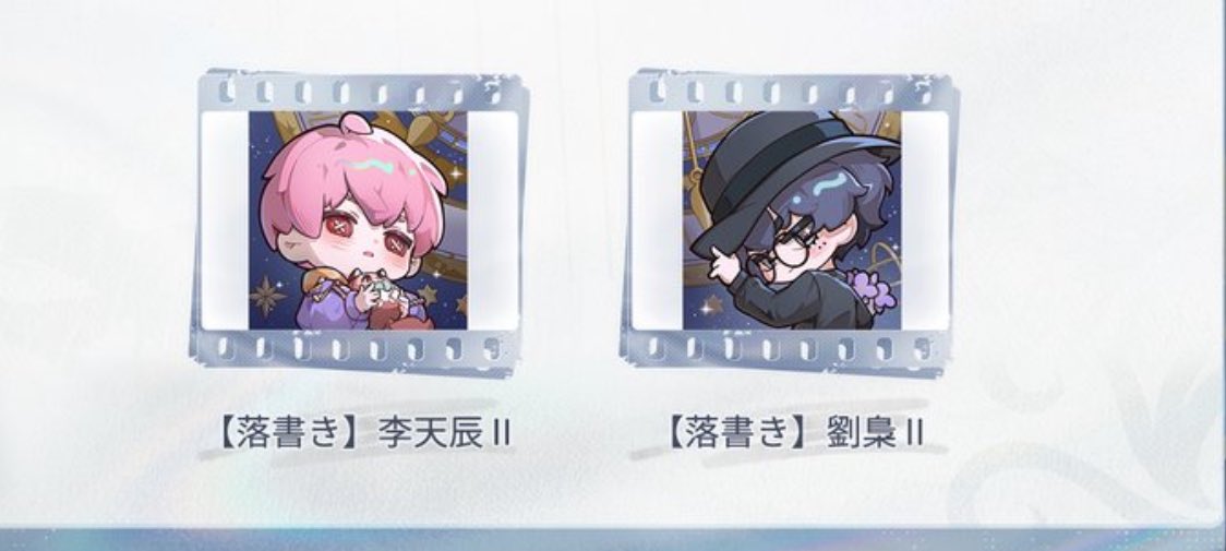 道端の石 tweet media