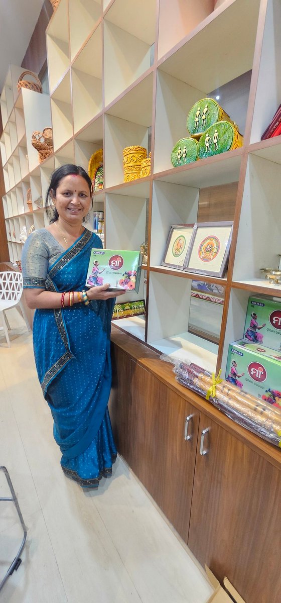 Bipin Rout tweet media