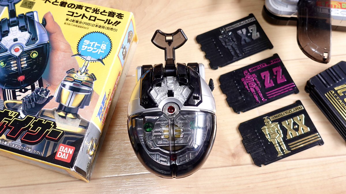 ビーファイターカブト30周年！超重甲の声で変身！DXコマンドボイサー