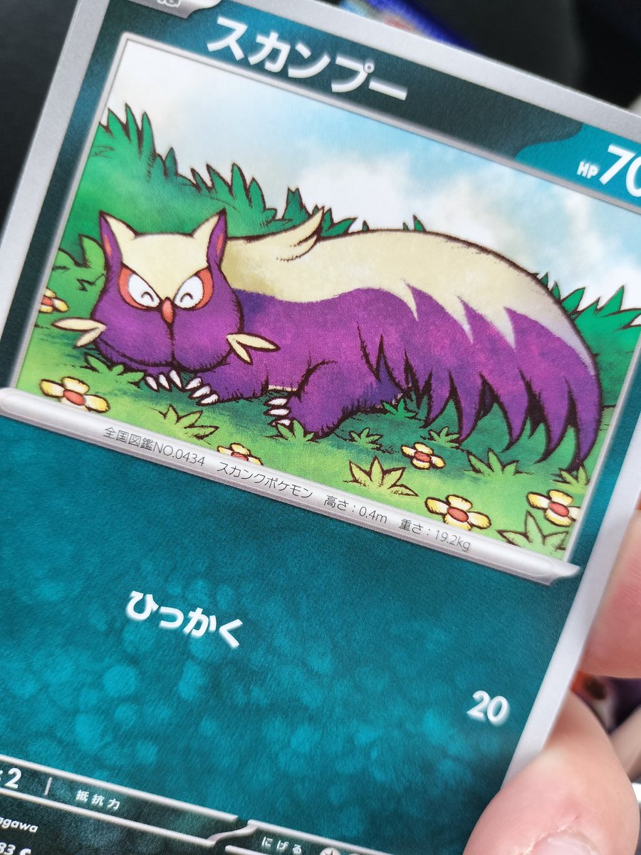 ほっぺた！最高！てんさい！可愛すぎ！少しムチってなったほっぺた！！！