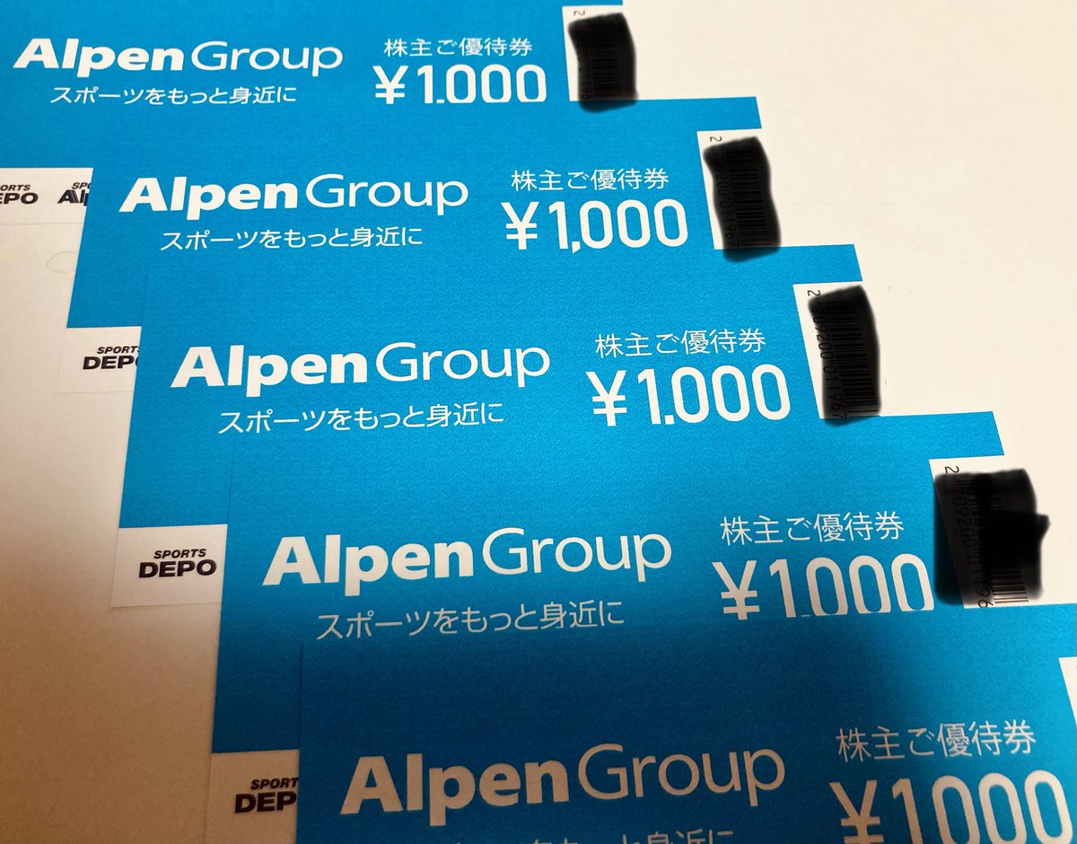 origmn_dory's tweet photo. 3028 アルペン
株主優待5,000円分を頂きました！

テニス用品（ラケット、グリップテープ）の購入に使わせていただきます😋

永久保有予定銘柄の1つです🎶

#株主優待 https://t.co/PnodfgD7be