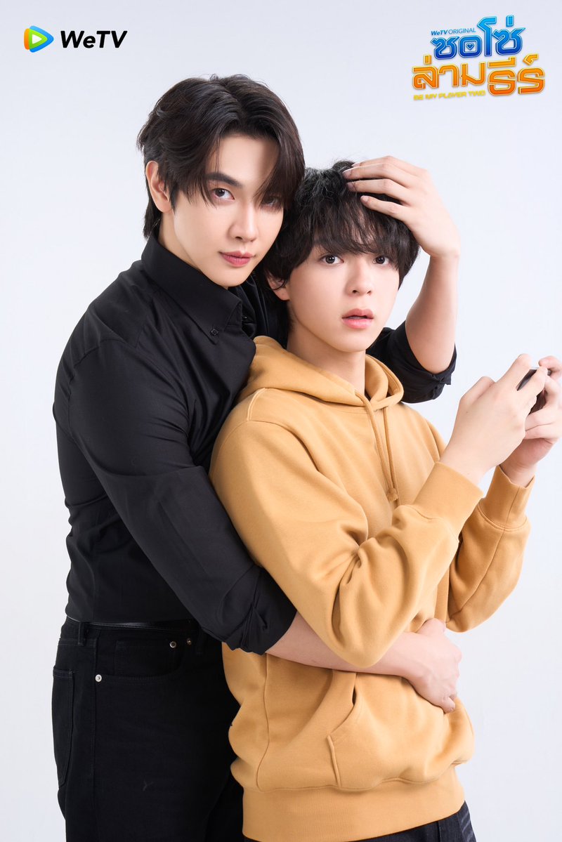 แฮปปี้หนึ่งขวบนะพี่ซิ๊ก! #6CODE 
แอดเอาพี่ธีร์กับน้องโซ่มาเป็นของขวัญให้น้าา 🎁 

#หกรหัสรชตหัสณัฐหนึ่งขวบแล้วจ้า
#ซอโซ่ล่ามธีร์ #BeMyPlayerTwo #MaxkyBas #แม็กกี้บาส