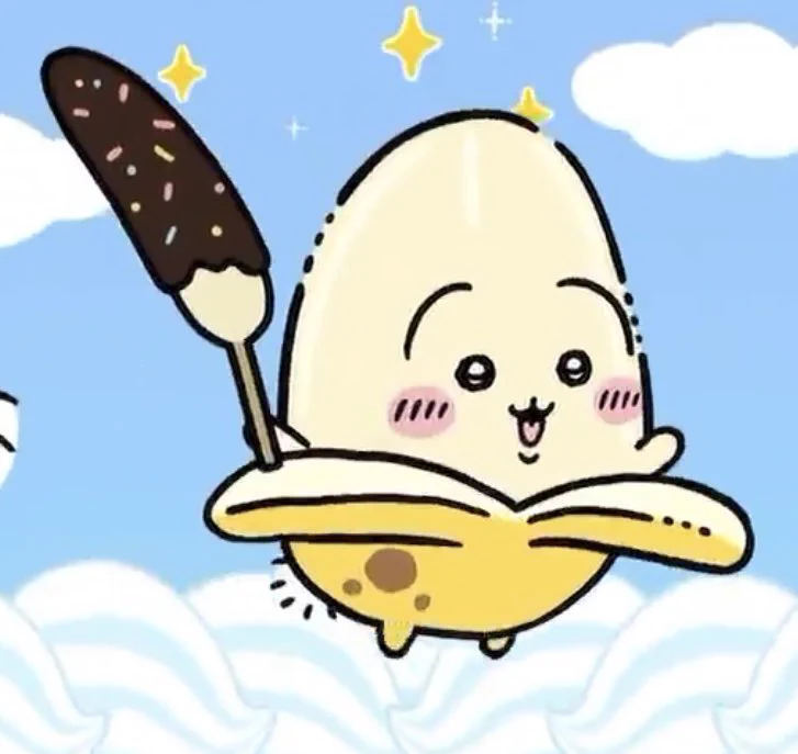 ちいかわ ちいぽけ うさぎだらけくじ バナナ マスコット まとめ ゆー on X: 