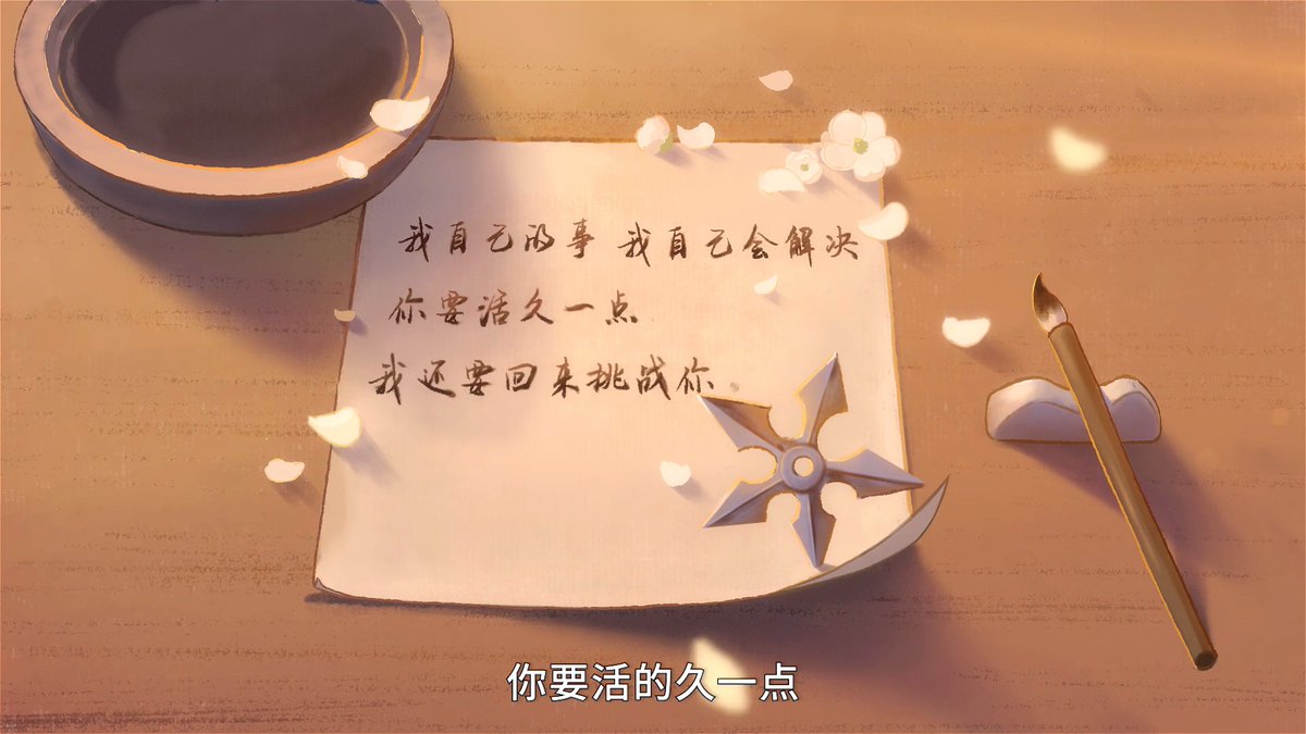 CK Cpatlai tweet media