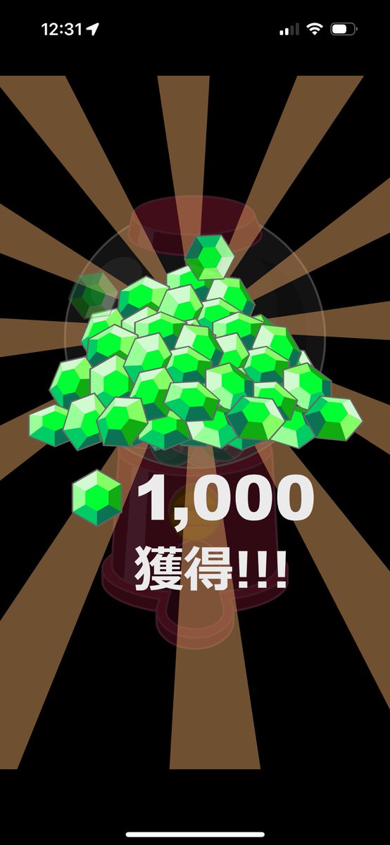 kuppants's tweet photo. @Ants_mofuusa ももたんのポイ活コメントみて
ペンギンさんやったら当たってしまった( ﾟ∀ ﾟ)ﾊｯ！笑笑

レシチャレのミニゲームみたいなの時間あったらオススメですぞ⊂二二二（ ＾ω＾）二⊃ﾌﾞｰﾝ
わたすは先月レシチャレで7000円くらいチャリンしたぞ₍₍ (ง ´͈∀`͈)ว ⁾⁾ https://t.co/nXy1DxZum9