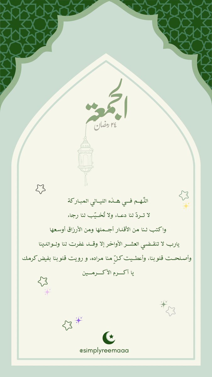 فـــــرح ابراهيم الزعاقي tweet media