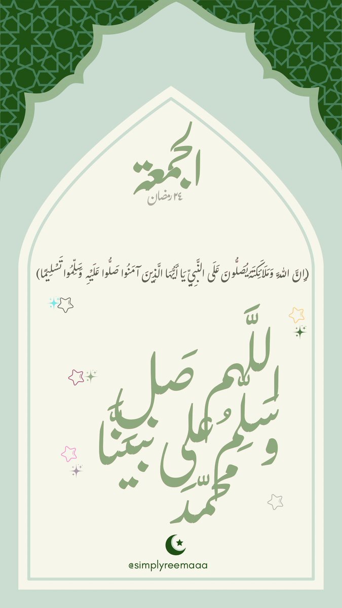 فـــــرح ابراهيم الزعاقي tweet media