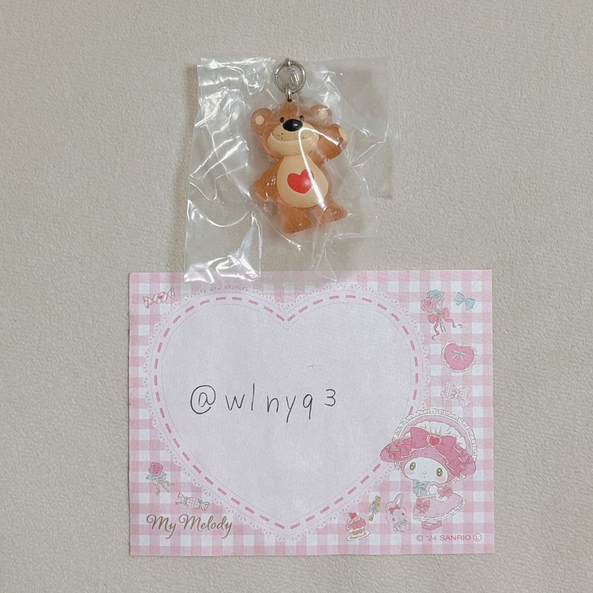 みるにゃ tweet media