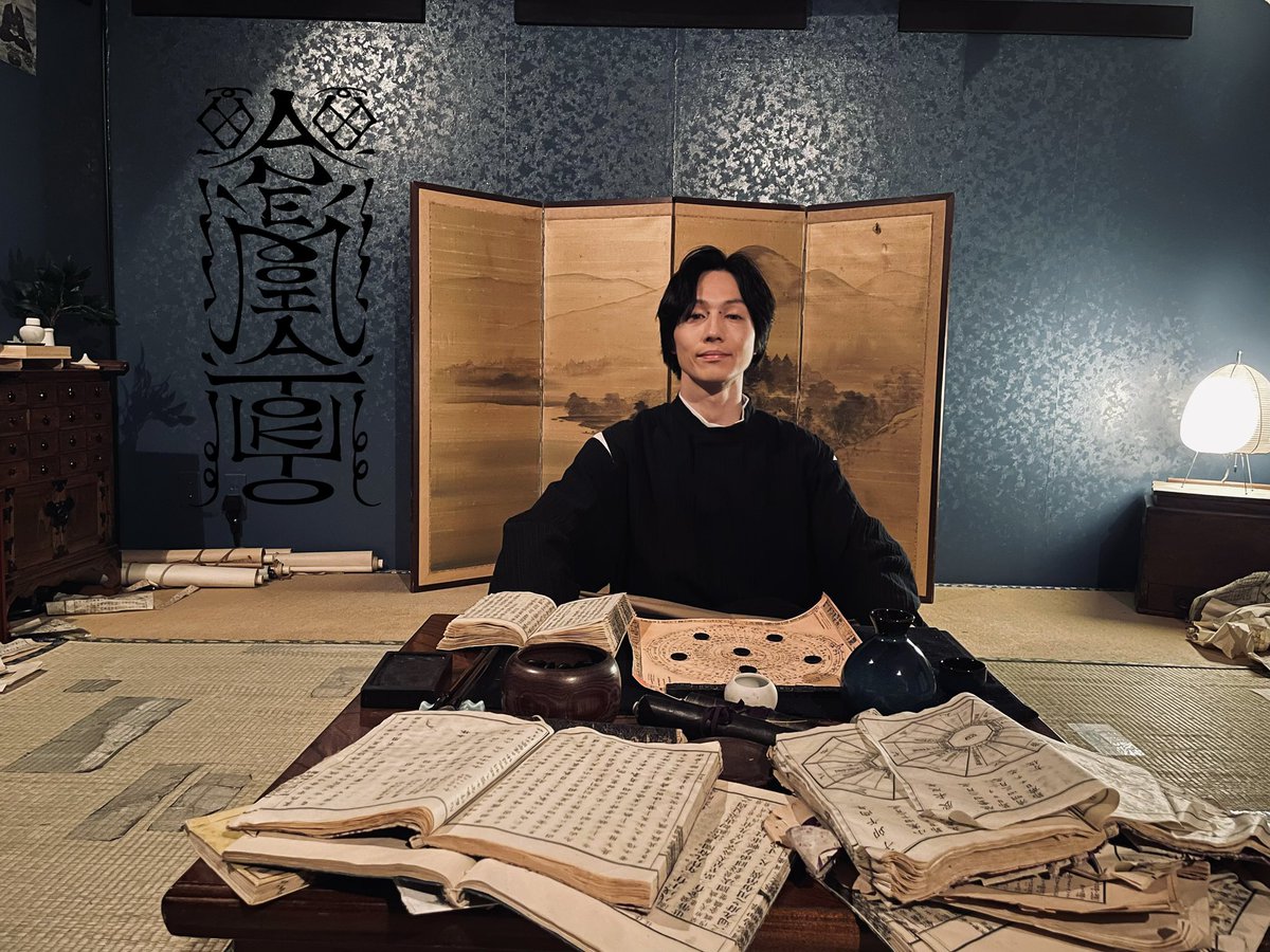 _Yuichiro1013_'s tweet image. Anemoia Tokyo
3/12(木)
個人的千穐楽を
無事に終えることができました

陰陽師として
自身の弱さと向き合い
立ち向かい
成長し
成し遂げてきた
この日々は
かけがえのない宝物となりました

見守ってくださった皆様
本当にありがとうございました

#AnemoiaTokyo
#DAZZLE
#Immersiveexperience