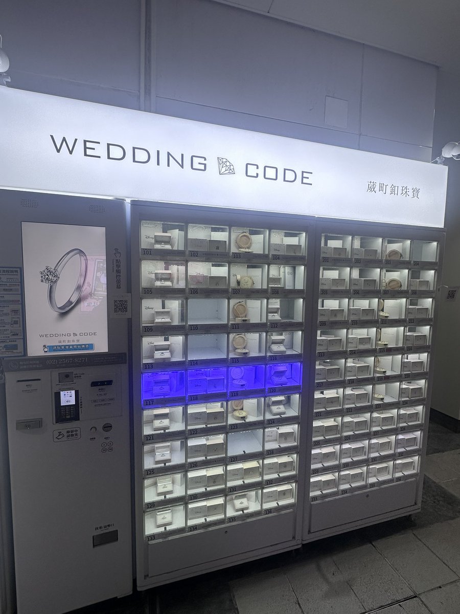 Jovian Gautama 劉恆原 tweet media