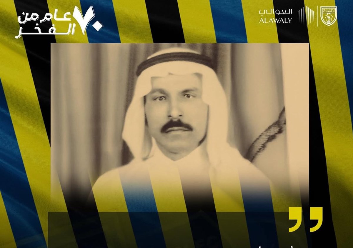 محمد R10”l” tweet media