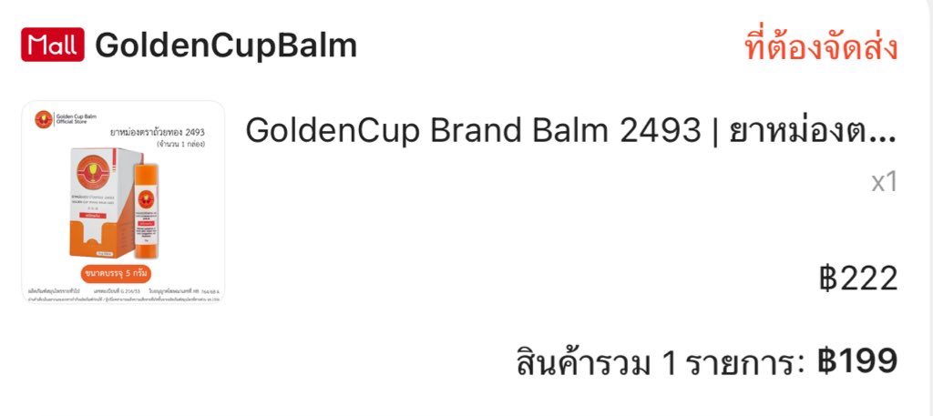 <a href="/ThailandGaga/">Thailand loves Lady Gaga</a> ส่งการบ้านค่ะ เพิ่งจิ้มเมื่อกี้เลยย
