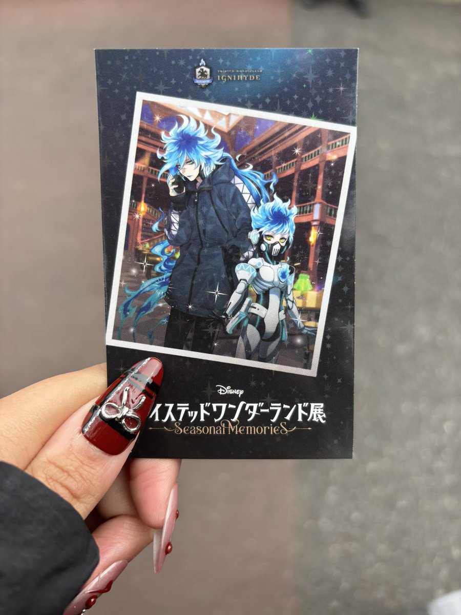 yun__4283's tweet photo. 【交換】 ツイステ展 入場特典

譲 イグニハイド

求 ハーツラビュル

当方会場外におります。
郵送での交換も可能です。気軽にお声掛けください🍀 https://t.co/0ciCplKajH