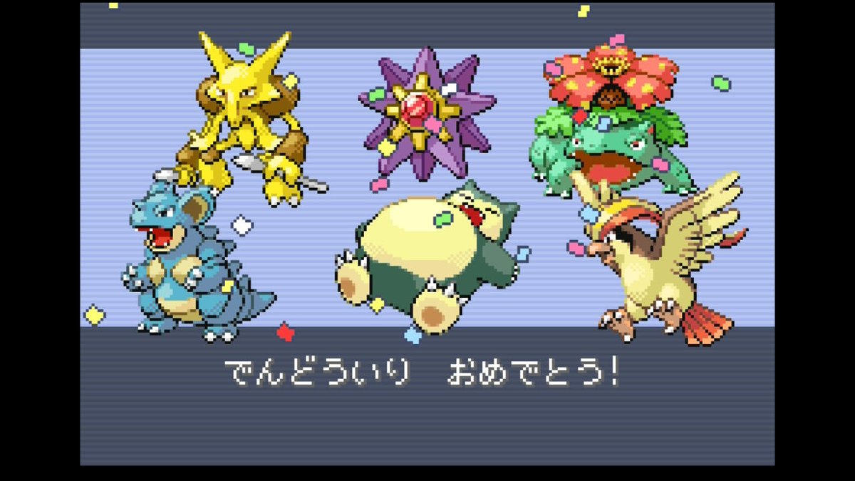 Ani_Allergy's tweet photo. ギリギリちょんちょんで殿堂入りでけた⸜(*⃙⃘'ᗜ'*⃙⃘)⸝ https://t.co/b9TWRnCKBz