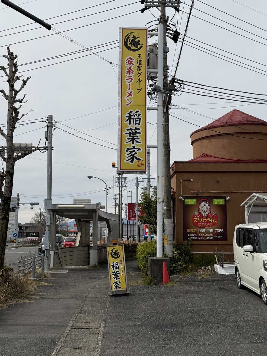 ちんば tweet media