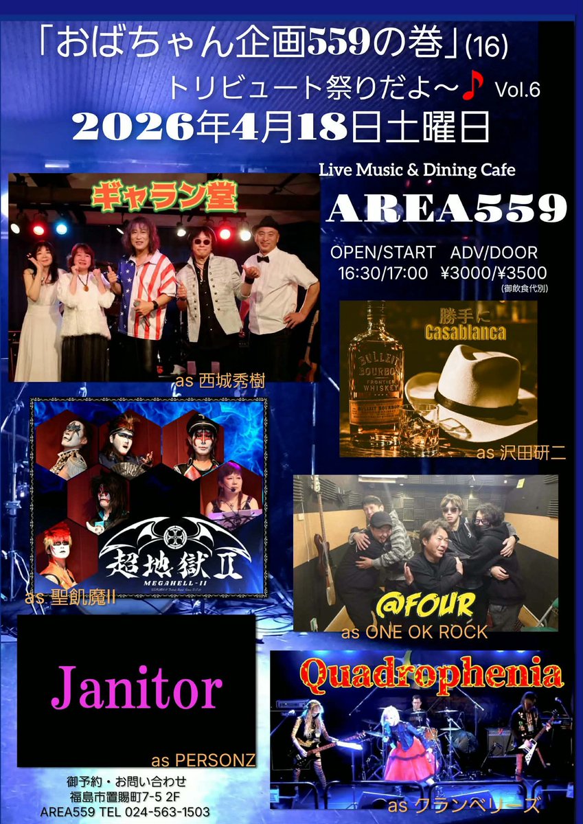 memento mori_命の儚さを想う tweet media