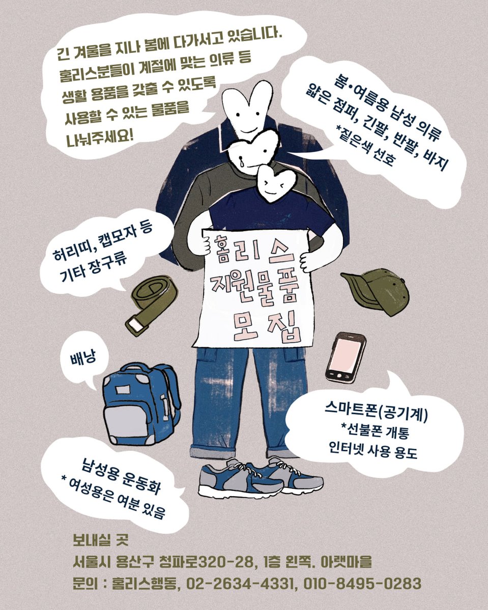 최현숙 tweet media