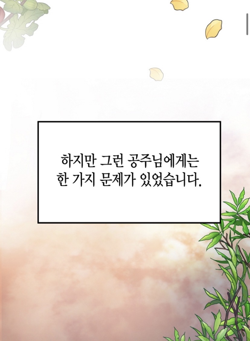 팔각八角 tweet media