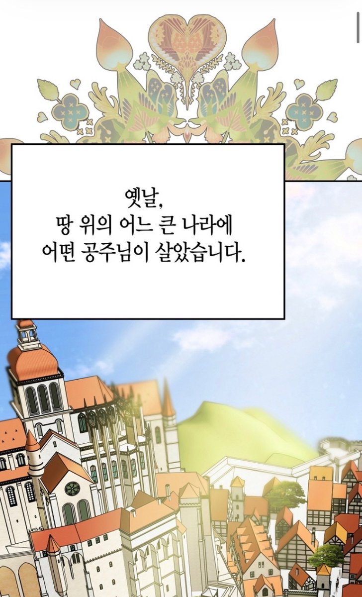 팔각八角 tweet media