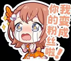 Fpsnooob's tweet photo. @nakiri31375919 https://t.co/p5qE9JwqUa
