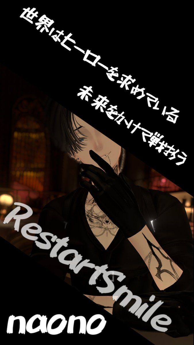 【完全個室Bar】夏花s-cacas- tweet media