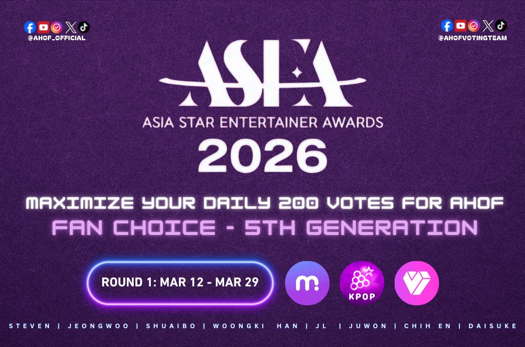 AHOF VOTING OFFICIAL TEAM tweet media