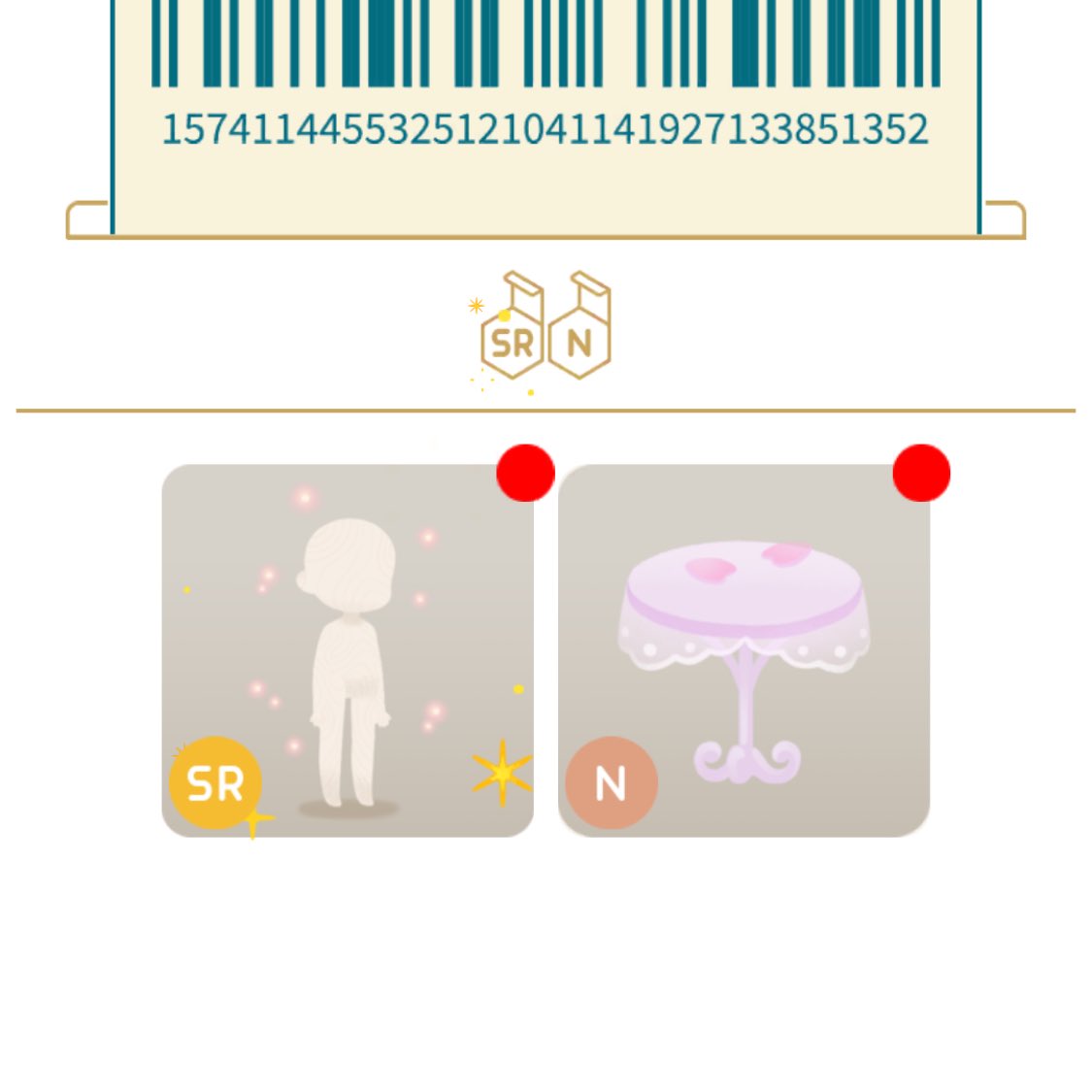 tm__livly's tweet photo. これ以外が、欲しかったSRです https://t.co/rNab9qTmle