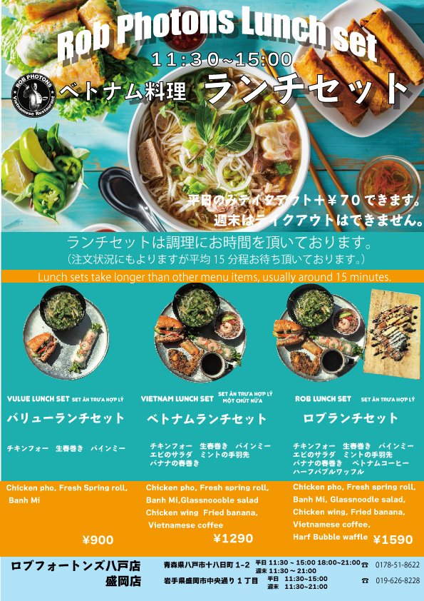 Robmorioka's tweet photo. 実家の裏山にカモシカが出たらしい。35年住んでいて始めてのことらしい。ほかの普段見ない動物も出ているそうな。ここ数年でソーラーパネルが山にたくさんできたらしい。界隈ではソーラーパネルを嫌って動物が里に来ていると言っている。あながち否定出来ないと思った。 https://t.co/SdadngDqu9