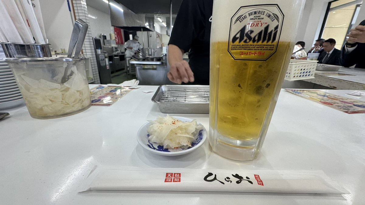 united_u39's tweet photo. 推し活
福岡と言えば！
#あいみょん https://t.co/wSV5grNdBg