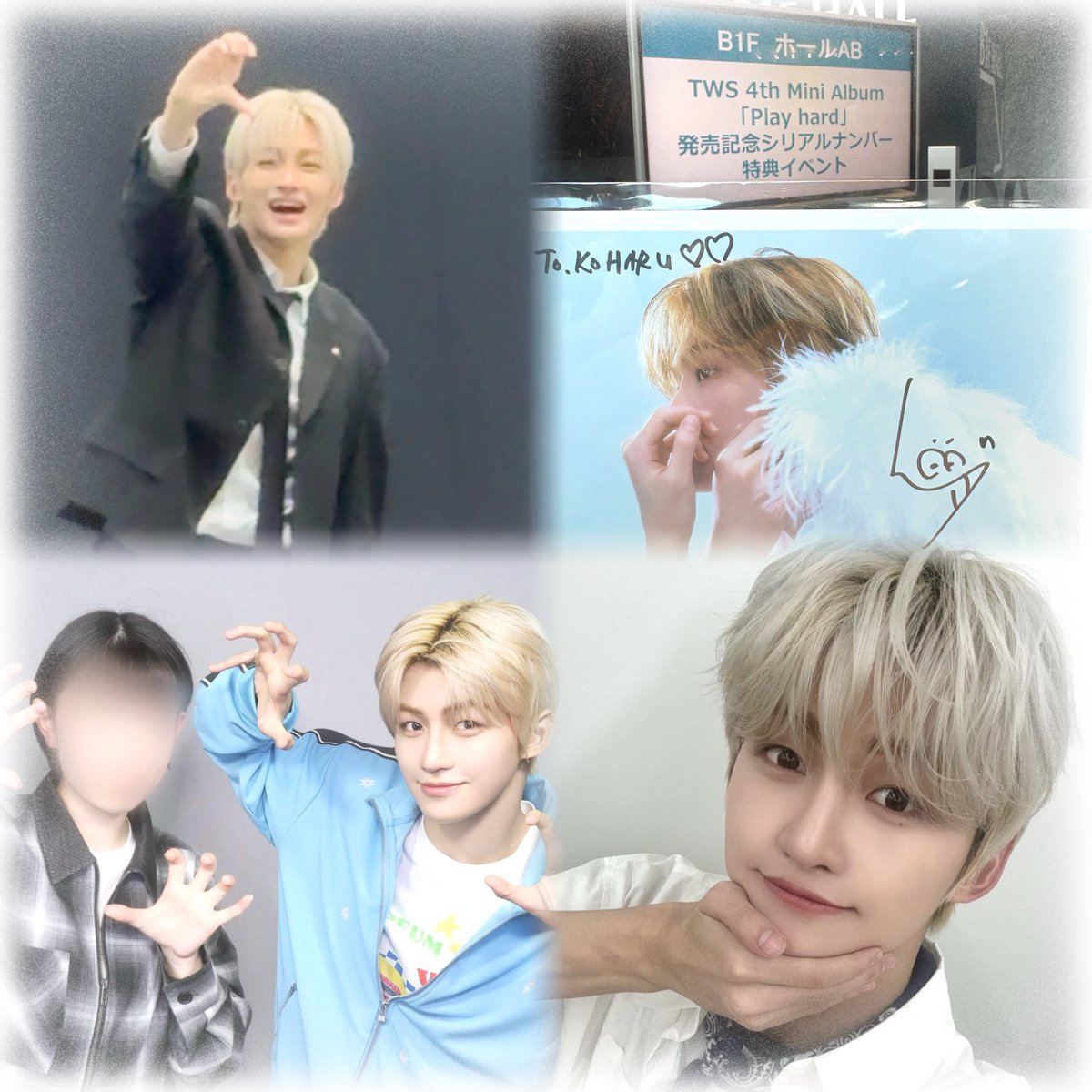 🪼𝓚𝓞𝓗𝓐𝓡𝓤🪼 tweet media