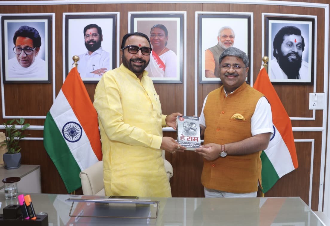 It was a pleasure to meet Hon’ble Minister of State (Independent Charge) for Ministry of Ayush, Government of India, Shri Prataprao Jadhav ji, and exchange thoughts on the deeper role of AYUSH in India’s evolving health and knowledge landscape.

His continued efforts toward