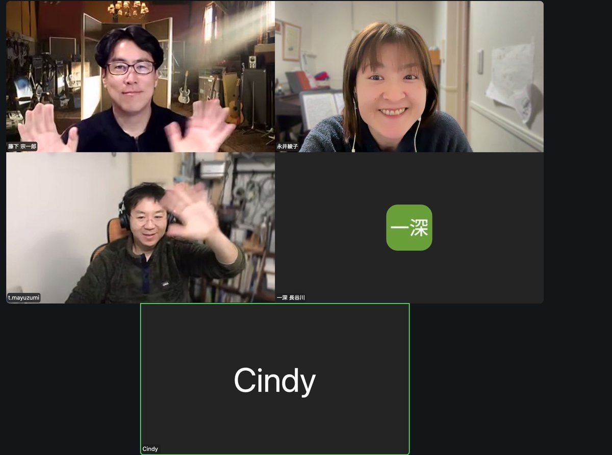 マホムジカ🪄 tweet media