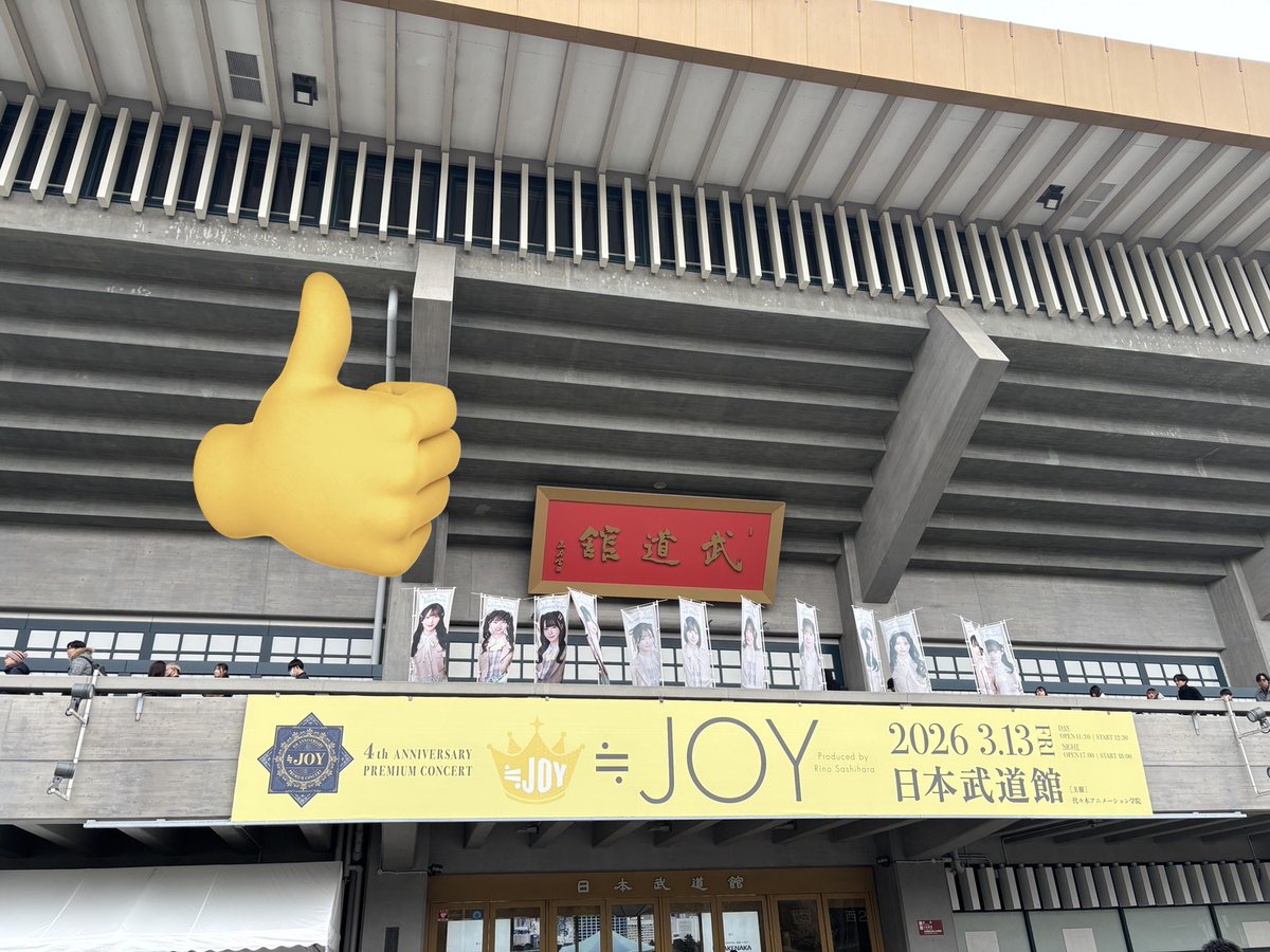 リペア🦑 tweet media