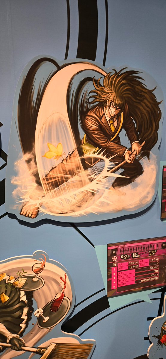 やったー！16日に終わる前にダンガンロンパ展に行けたよ。ゲームや歴史を振り返るのにすごく楽しかった。