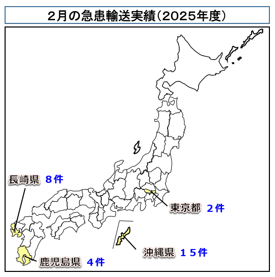 防衛省・自衛隊（災害対策） tweet media
